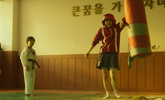하이파이브 후기 쿠키영상 해석