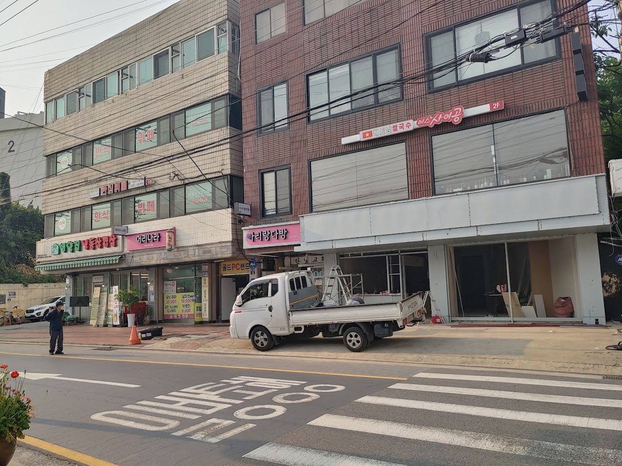 2025년 대선은 썩어빠진 대한민국 엘리트