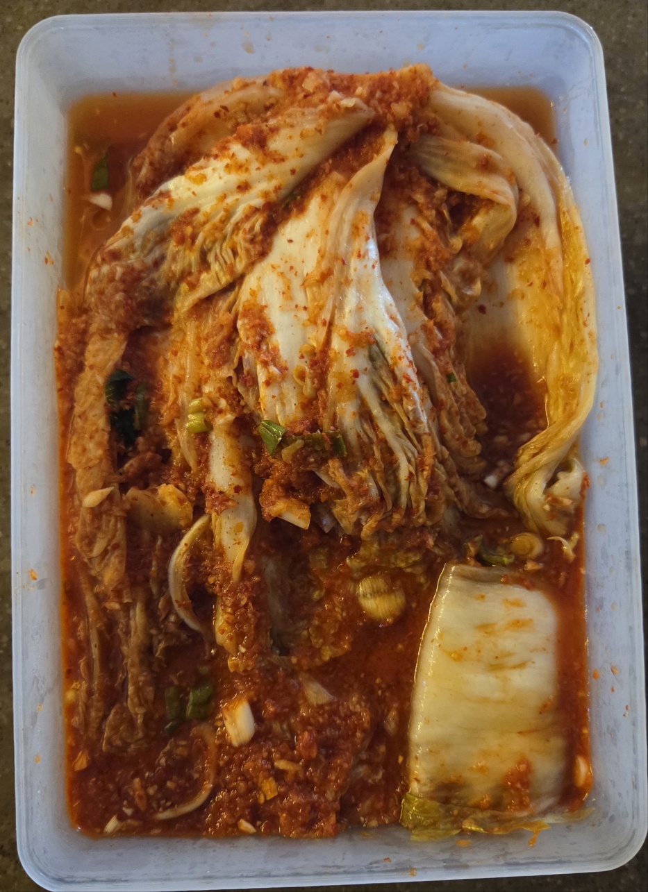 김치