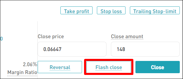 시장가 종료 버튼을 강조하는 사진