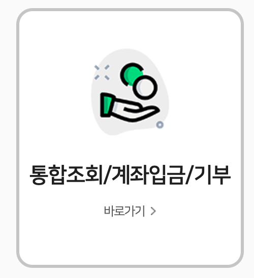 https://download.hayjulia.co.kr/25