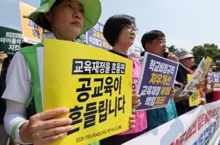 2026 교육교부금 개편 관련 이미지