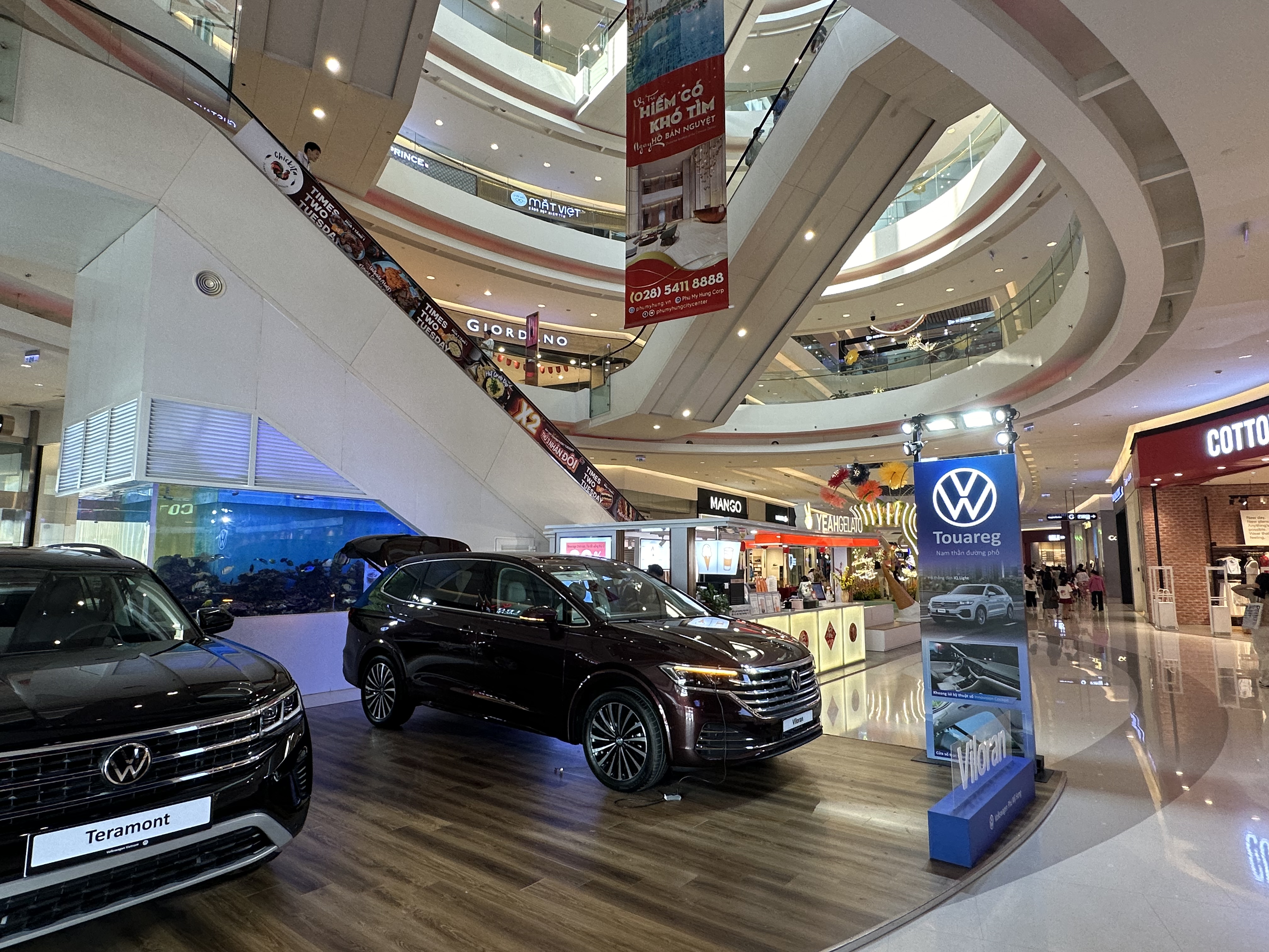 크레센트몰(Crescent Mall)