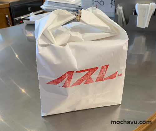 슬지제빵소 - 포장주문 