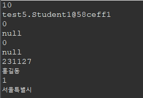 멤버 변수에 데이터 값을 넣어준 경우
