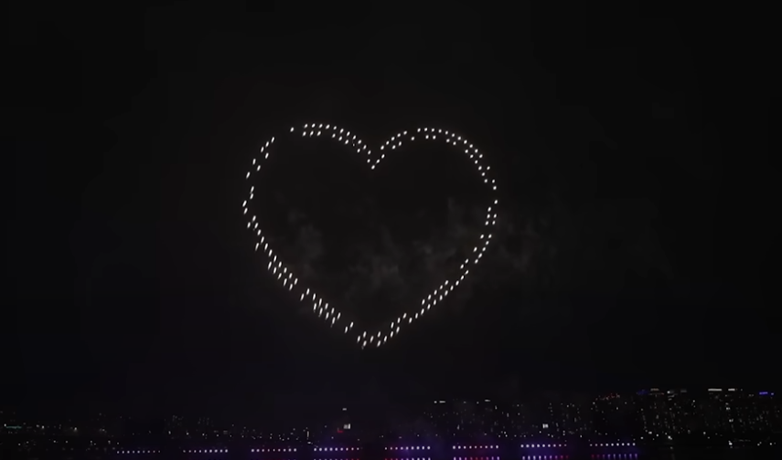 서울세계불꽃축제, 2024 서울세계불꽃축제 일정, 서울세계불꽃축제 교통, 서울세계불꽃축제 준비물, 서울세계불꽃축제 명당, 서울세계불꽃축제 티켓, 서울세계불꽃축제 생중계