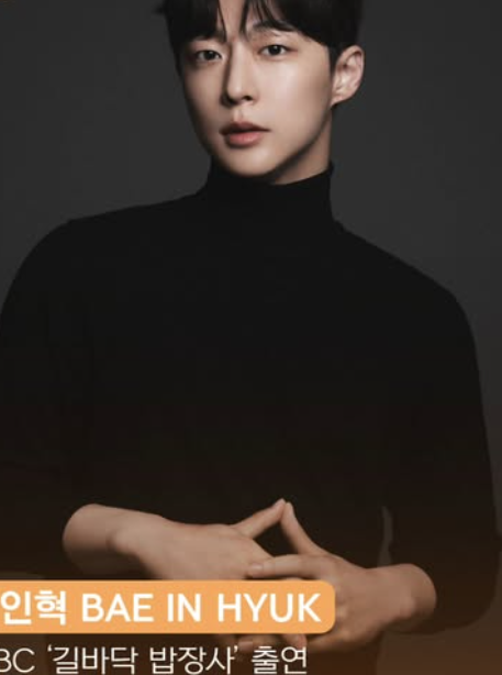 🍫 약한영웅 Class 2 출연진 줄거리 공개일 총정리 (feat. 넷플릭스)