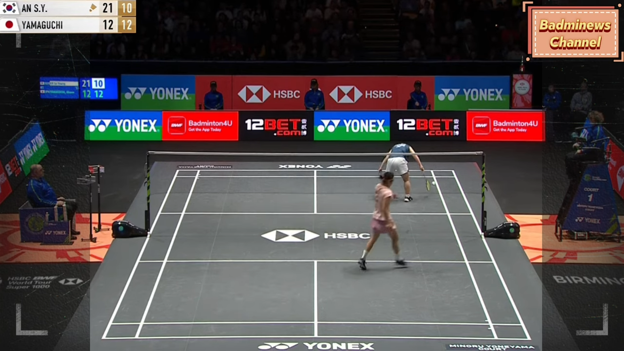 전영오픈 안세영 결승전 중계 