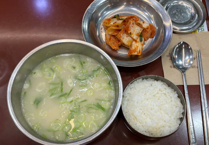 신선설농탕 중동점