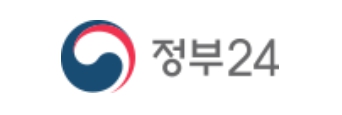 나이스 대국민 서비스 재직 생활기록부 졸업 증명서