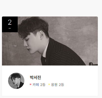 내가 가입한 카페 바로가기