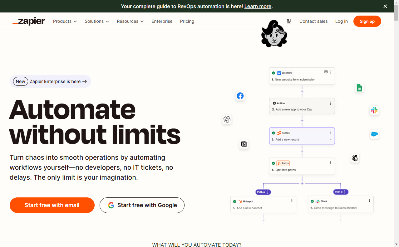 자피어 공식홈페이지