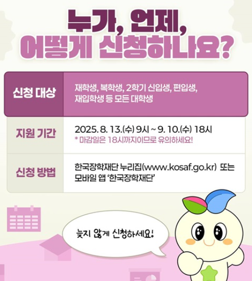 카드섹션