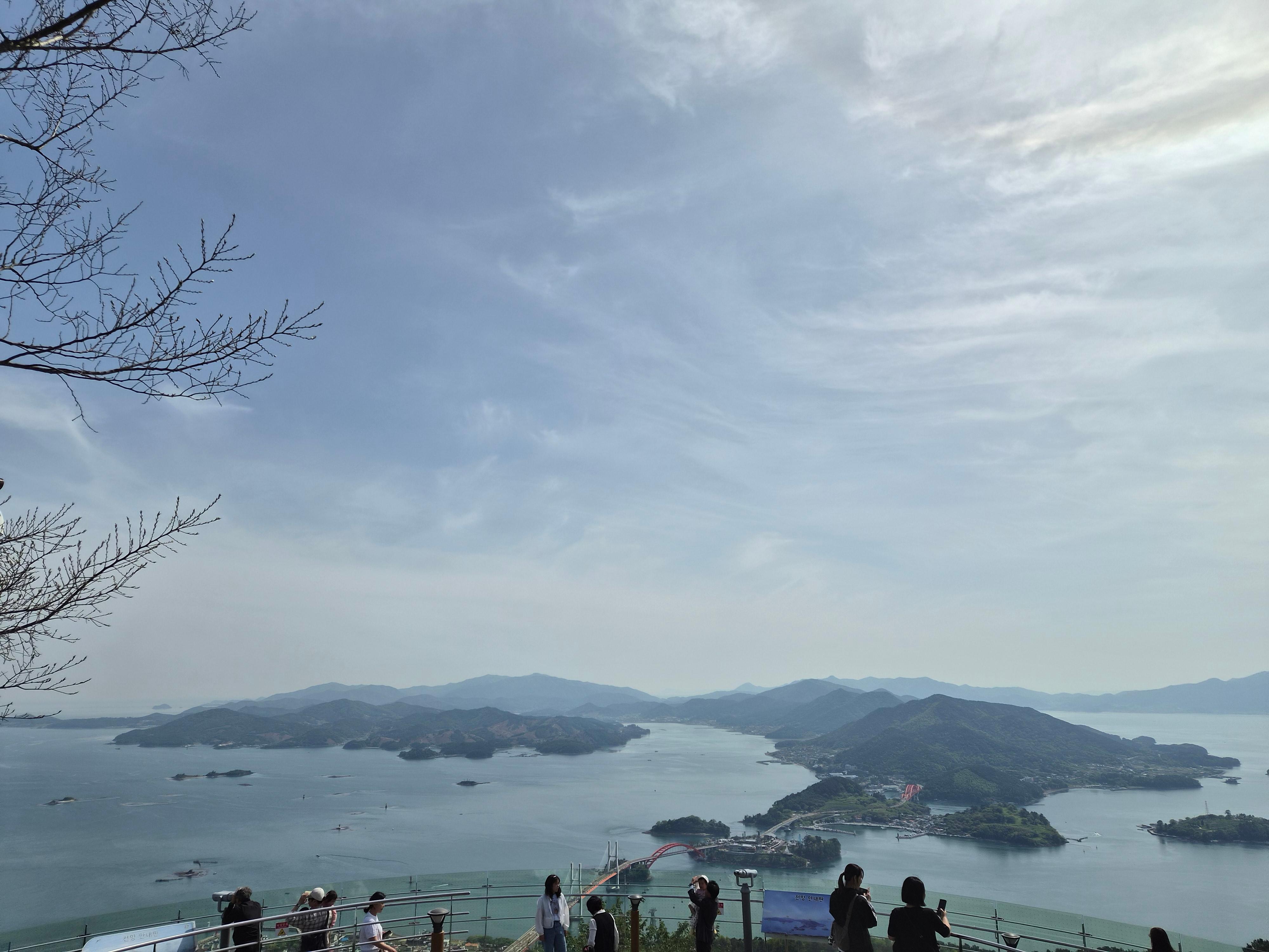 각산 전망대