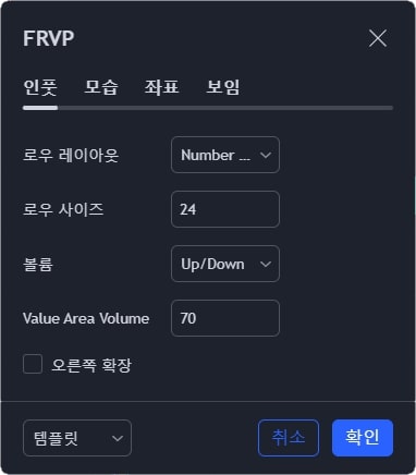 인풋탭을 누르면 나오는 화면