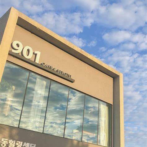 제주 901 전면 사진