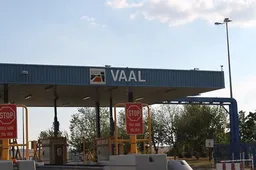 2025 여름 휴가철 고속도로 할인 노선 면제 가능 구간