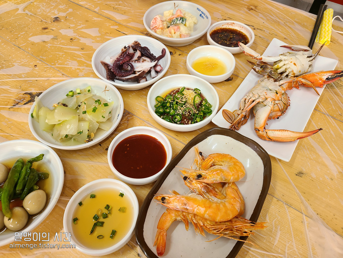 통영 다찌집 :: 물레야 소주방, 반다찌, 가격 - undefined - 물레야 소주방 통영 다찌집 :: 물레야 소주방, 반다찌, 가격 - undefined - 물레야 소주방