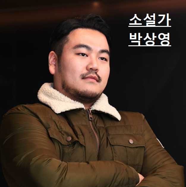 대한민국 독서대전