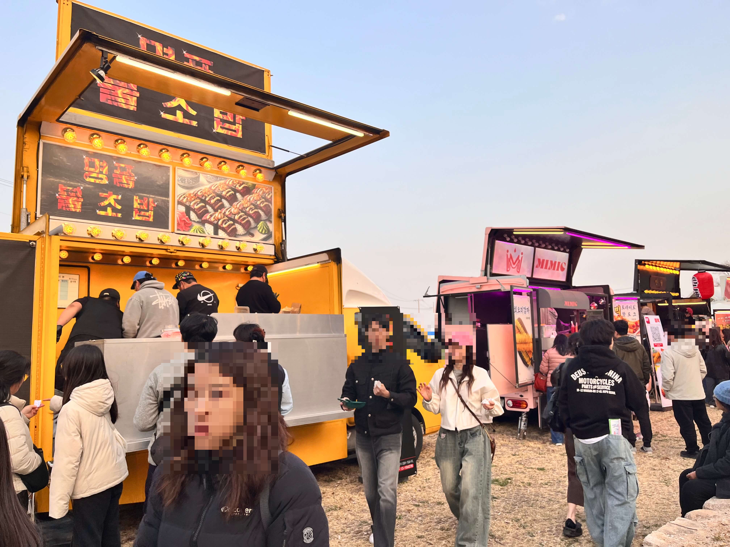 대릉원 돌담길 축제