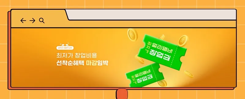 푸줏간-고기도시락-창업-장점-3가지