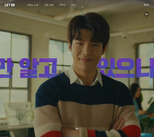 디자이너 채용 사이트