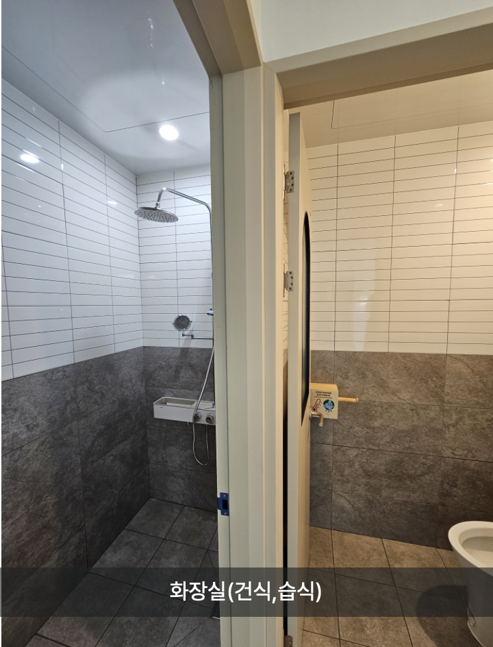 변산반도 생태탐방원