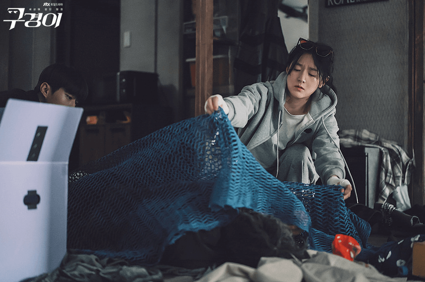 조력자 집