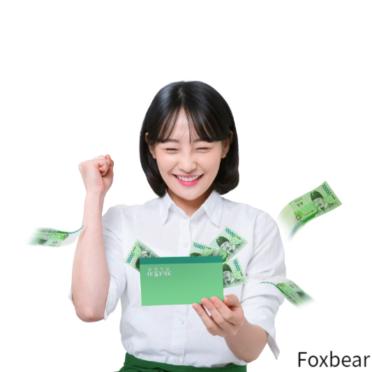 청년도약계좌