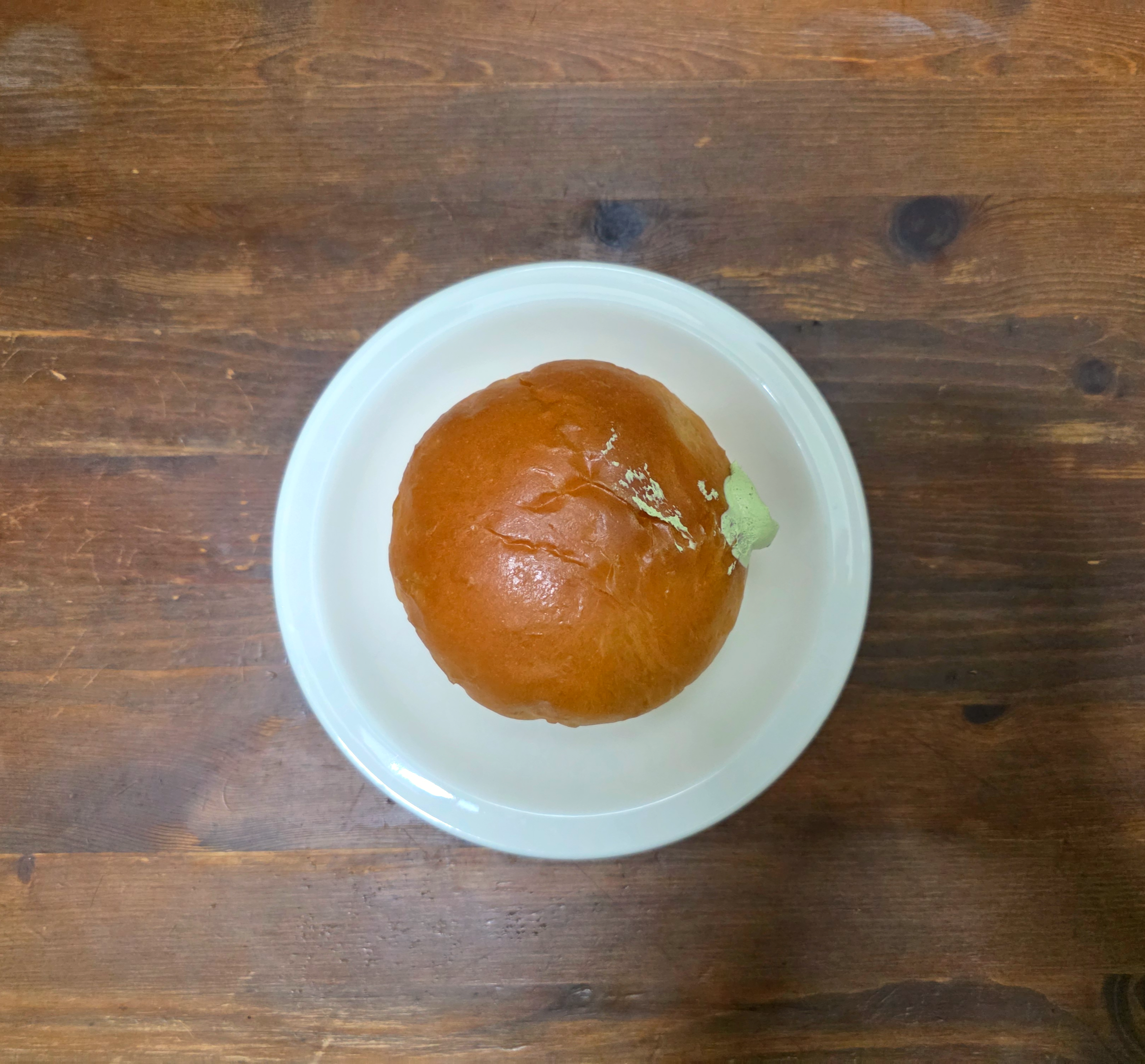 gs25서울우유초코칩피스타치오크림빵