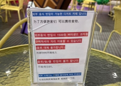 제주 동문시장 근처 추천 카페 TOP 3