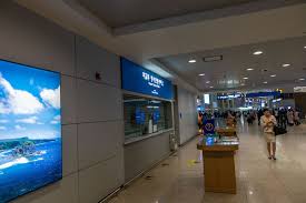 인천공항 긴급여권 발급 방법