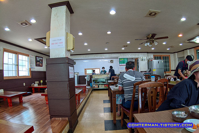 대전 왕관식당 실내