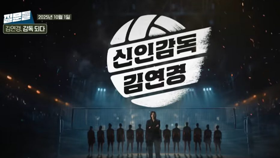 원더독스