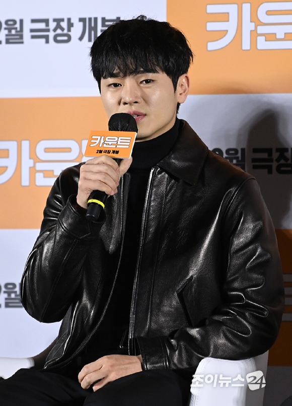 배우 장동주가 30일 오전 서울 용산구 CGV아이파크몰에서 열린 영화 '카운트' 제작보고회에 참석해 인사말을 하고 있다. [사진=김성진 기자]