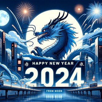 설명절 인사말 좋은글 이미지 모음