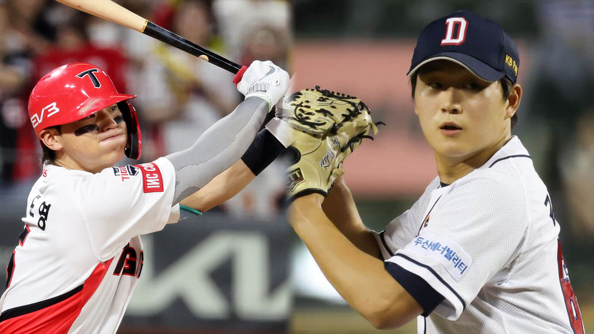 WBSC 프리미어12