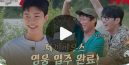 임영웅 리사이틀 연말공연 콘서트 예매 취소표 예매