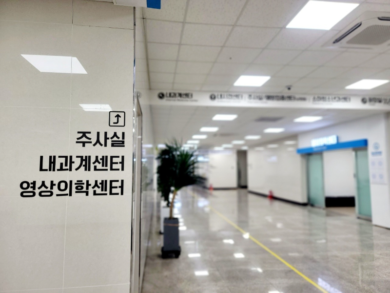 용인시 처인구 포곡읍 정형외과 유명하고 잘하는 곳 추천 TOP 5