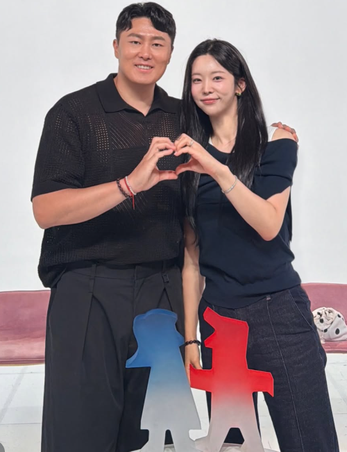 김상겸 아내 박한솔
