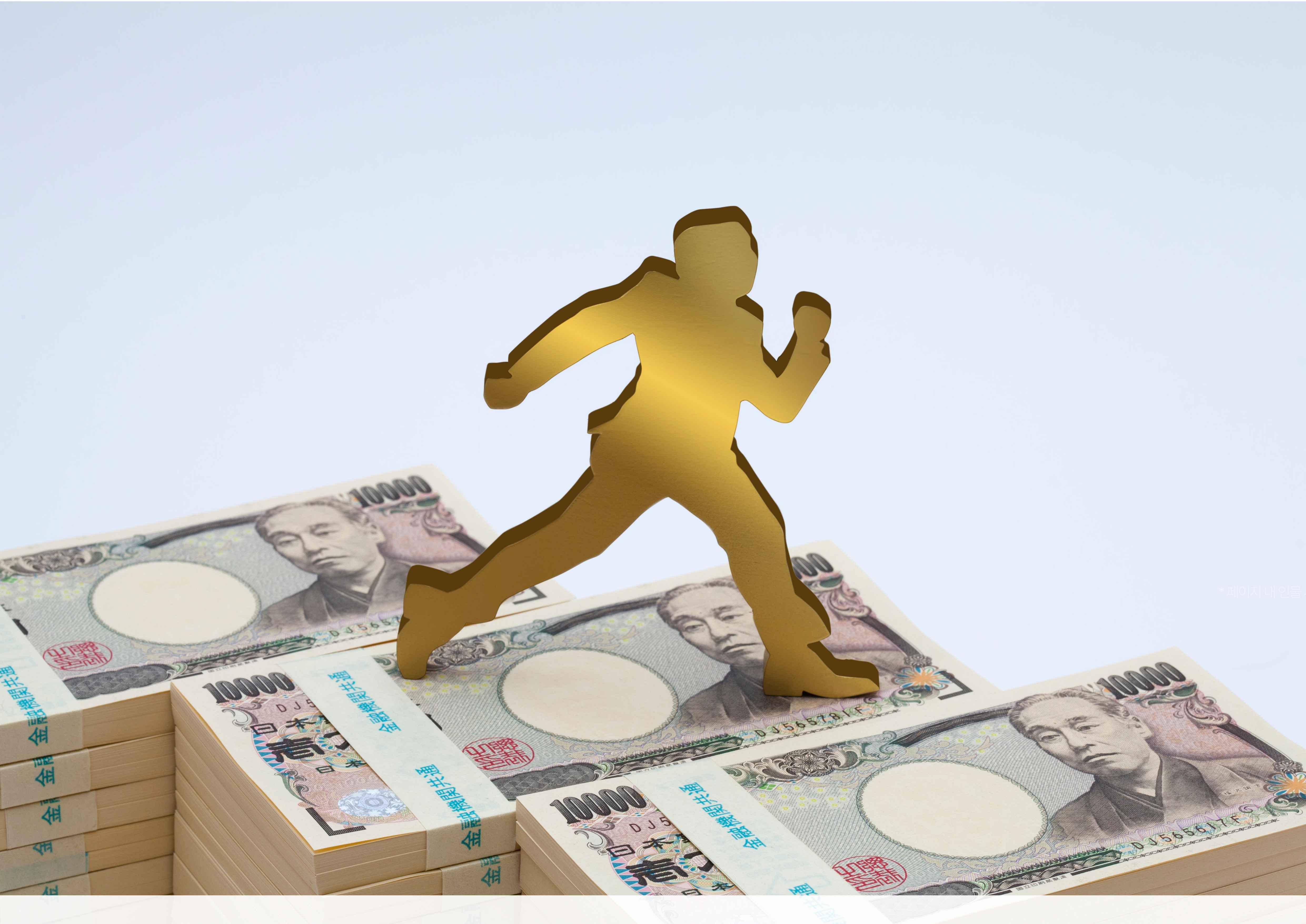 20대, 30대, 40대, 50대 연령별 추천 생명보험