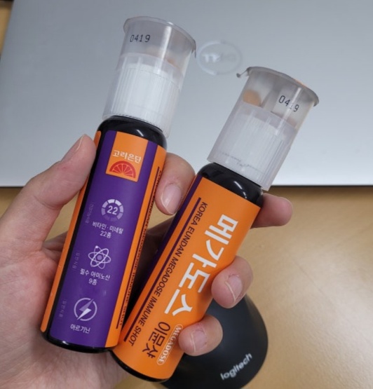 메가도스 이뮨샷