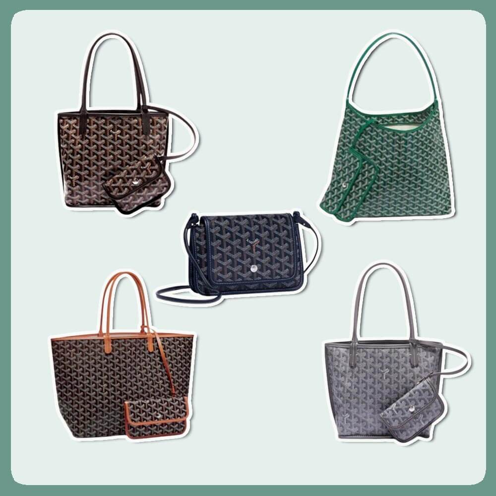 고야드 가방 가격