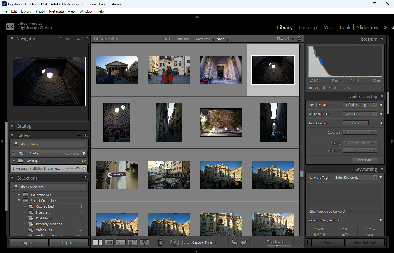 라이트룸의 라이브러리 모듈의 모습