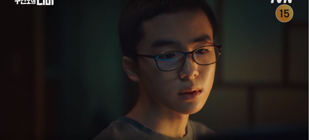 무인도의디바_1회