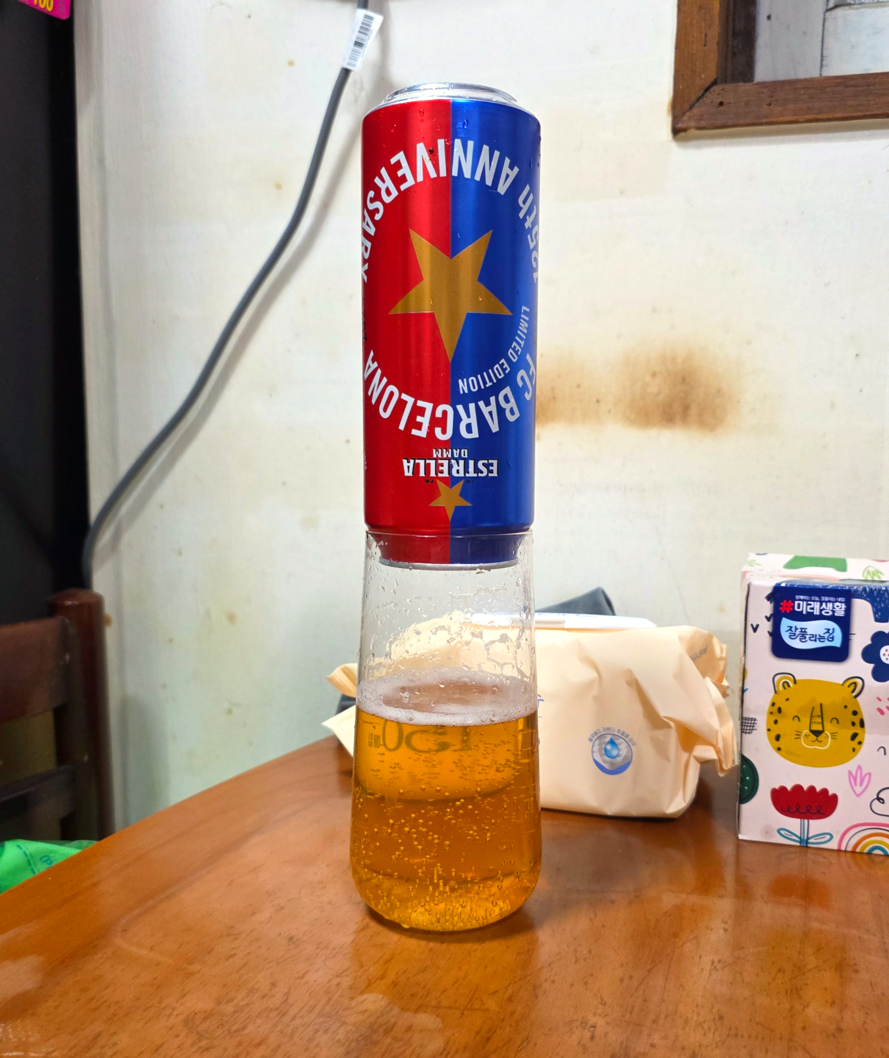 에스트렐라담바르셀로나_FC바로셀로나125주년스페셜에디션맥주