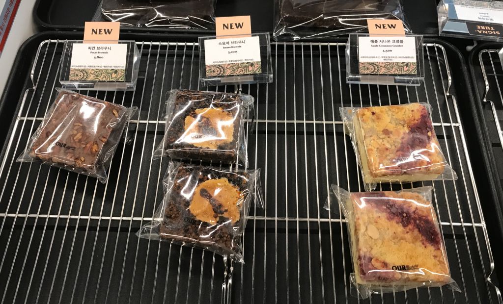 피칸 브라우니, 스모어 브라우니, 애플 시나몬 크럼블