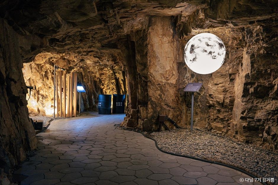 울산시외버스터미널