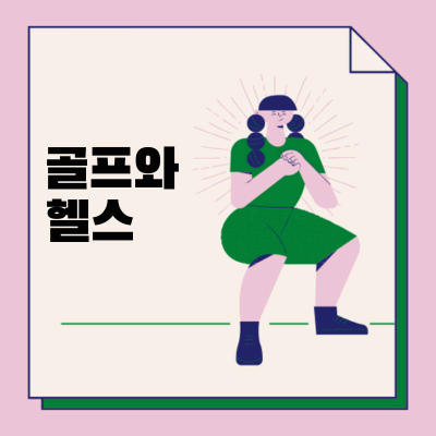 섬네일