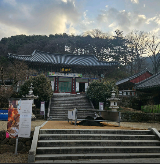 생생정보통 맛집 오늘방송